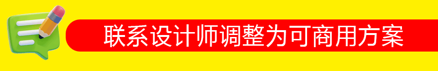 图片[2]-卡通厨师女孩烘焙糕点（九）【AI,PSD源文件】【卡通设计】 - LOGO标兵-专业设计平台-海量素材资源-LOGO标兵-专业设计平台-海量素材资源