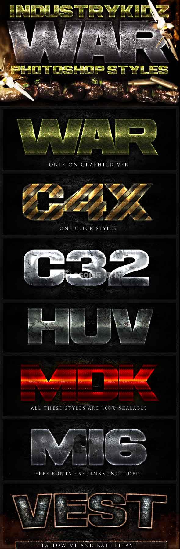 7款3D纹理字体特效，PSD源文件 - LOGO标兵-专业设计平台-海量素材资源-LOGO标兵-专业设计平台-海量素材资源