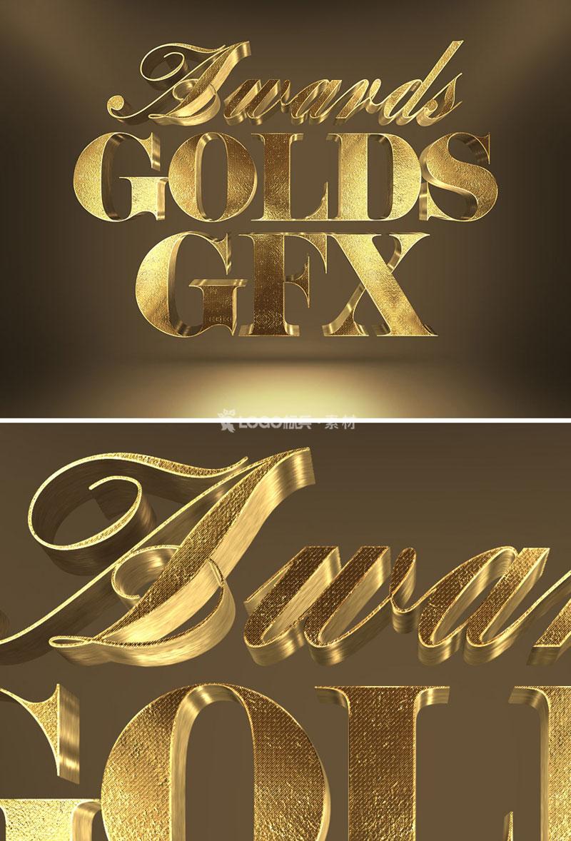 3D黄金文字特效PS图层样式 - LOGO标兵-专业设计平台-海量素材资源-LOGO标兵-专业设计平台-海量素材资源