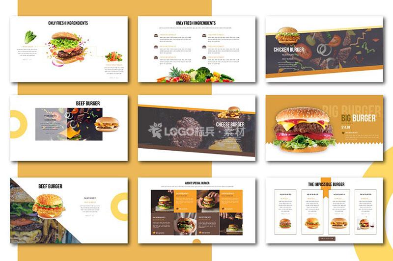 图片[4]-餐饮美食PPT模板 - LOGO标兵-专业设计平台-海量素材资源-LOGO标兵-专业设计平台-海量素材资源
