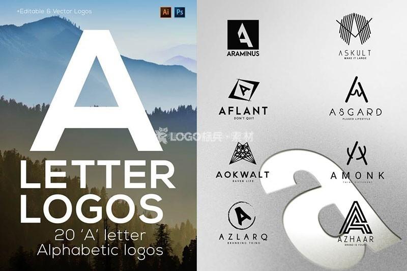 图片[1]-创意英文字母LOGO设计模板520套PSD AI格式 - LOGO标兵-专业设计平台-海量素材资源-LOGO标兵-专业设计平台-海量素材资源