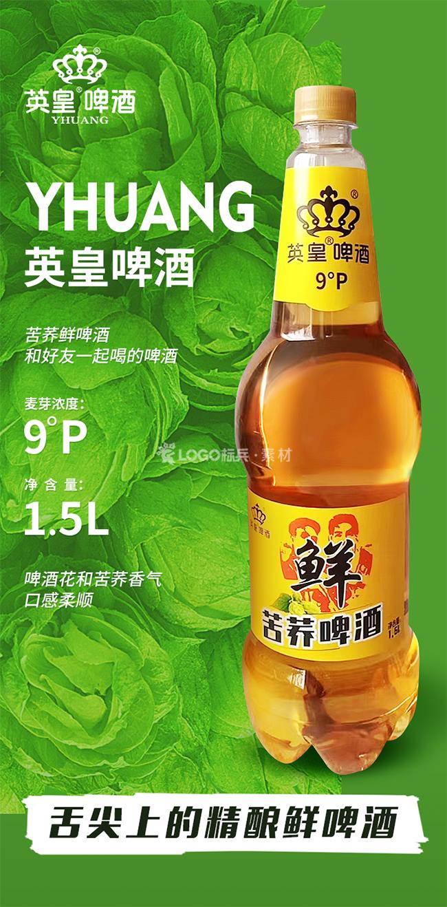 图片[4]-品牌logo设计原创商标企事业品牌定制头像VI图标志 - LOGO标兵-专业设计平台-海量素材资源-LOGO标兵-专业设计平台-海量素材资源
