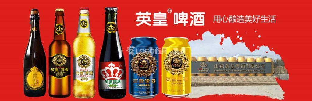 图片[5]-品牌logo设计原创商标企事业品牌定制头像VI图标志 - LOGO标兵-专业设计平台-海量素材资源-LOGO标兵-专业设计平台-海量素材资源