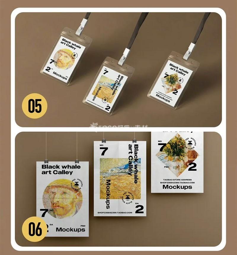 图片[8]-美术展览馆VI产品周边设计样机模板PSD100款 - LOGO标兵-专业设计平台-海量素材资源-LOGO标兵-专业设计平台-海量素材资源