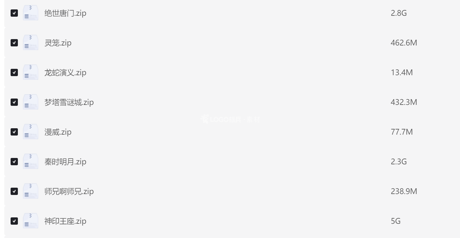 图片[15]-游戏动漫美女壁纸合集国漫壁纸素材 - LOGO标兵-专业设计平台-海量素材资源-LOGO标兵-专业设计平台-海量素材资源