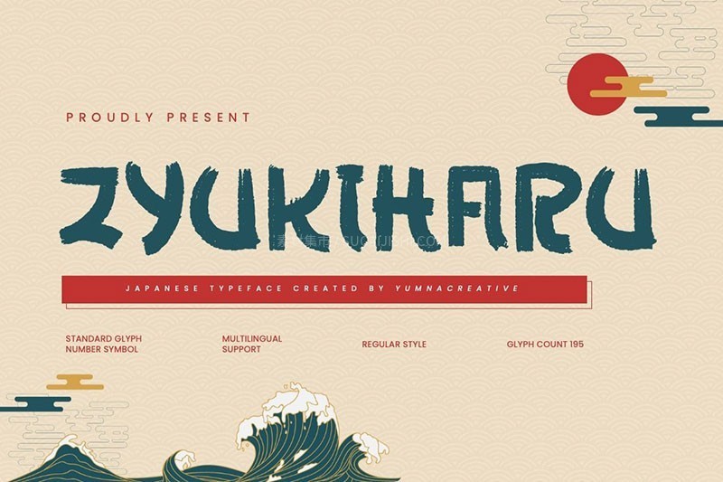 图片[8]-日式和风英文字体12款[合集] - LOGO标兵-专业设计平台-海量素材资源-LOGO标兵-专业设计平台-海量素材资源