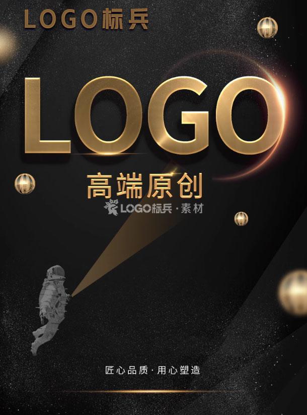 LOGO高端定制 - LOGO标兵-专业设计平台-海量素材资源-LOGO标兵-专业设计平台-海量素材资源