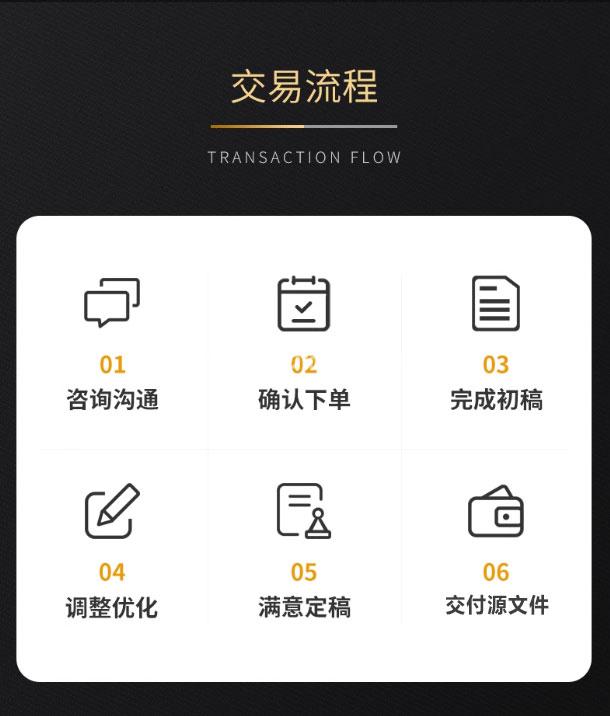 图片[8]-LOGO高端定制 - LOGO标兵-专业设计平台-海量素材资源-LOGO标兵-专业设计平台-海量素材资源