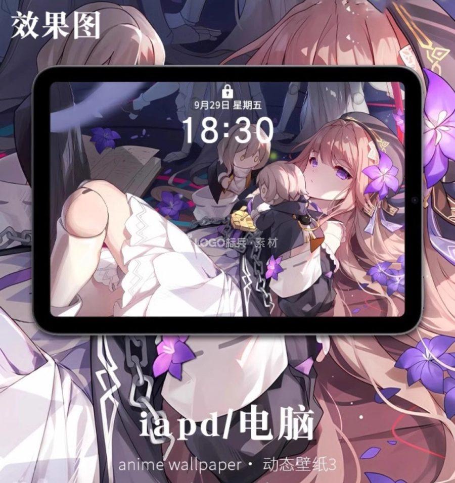 图片[3]-4K8k电脑桌面手机壁纸超高清图片动态视频漫画二次元AI绘画素材图 - LOGO标兵-专业设计平台-海量素材资源-LOGO标兵-专业设计平台-海量素材资源